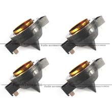 4 шт. Hiqh качественная диафрагма для EV диафрагмы 81514XX, DH3, FM1202, FM1502, DH2010A алюминиевый плоский провод 8 Ом