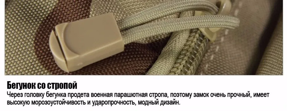 backpack_18