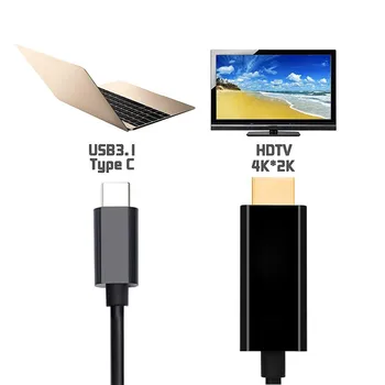 

USB C To HDMI Cable (5.9ft/1.8m)USB 3.1 Type C Male To HDMI Male 4K Cable For The 2016 MacBook Pro For 2015 MacBook Mar3