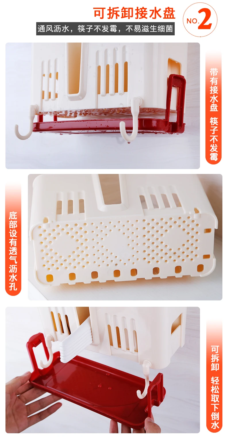 A1 Многофункциональный палочками трубки настенный корзинка для палочек для еды бытовые кухонные Бесплатная перфорации полка для хранения
