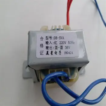 

36V 0.138A Transformer 220V input Power Transformer 5VA EI41 Transformer for pre-amplifier board