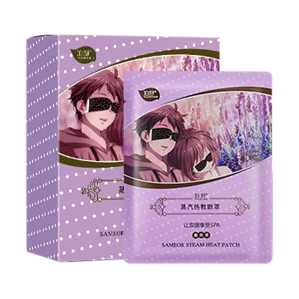 

Lavender Oil Steam Eye Mask Face Care Skin Dark Circle Eye Bags Eliminate Puffy Eyes Fine Line Wrinkles Anti Aging maquiagem