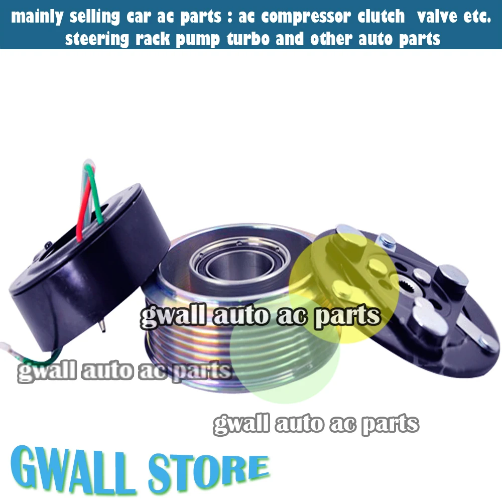 

Brand New TRSE09 Air Conditioning Compressor Clutch For Car Honda CRV 2.4L Bearing Size 355020