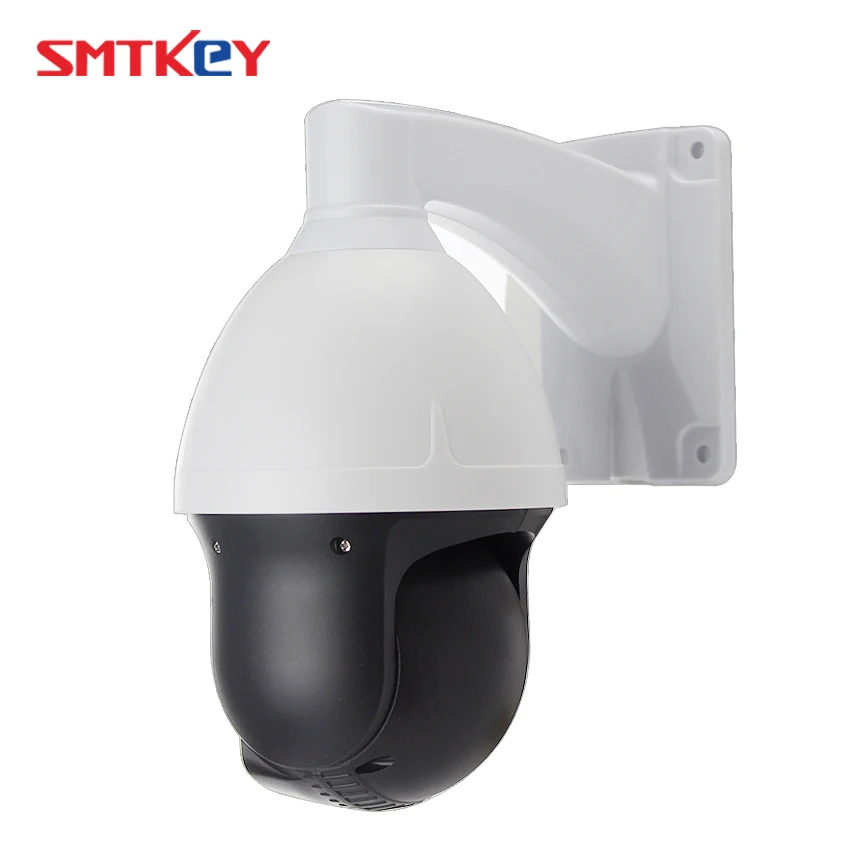 SMTKEY 1080P PTZ IP камера с автоматическим зумом и фокусом 4X 2,8~ 12 мм объектив безопасности для наружного использования в помещении onvif IP сеть мини PTZ камера