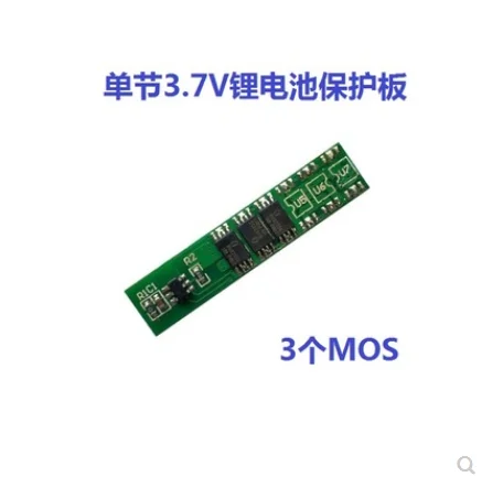 1S 15A 3 7 V ионно литиевая BMS PCM плата защиты батареи pcm для 18650 лития ионный литий