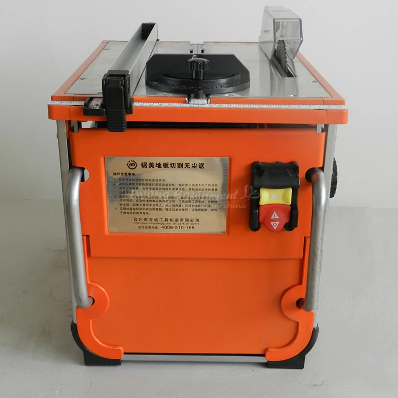dust free saw (8)
