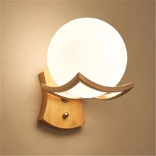 Современная простая настенная деревянная лампа молочный стеклянный шар, настенные светильники для дома, дома, гостиной, украшения, спальни, прикроватная лампа, настенное искусство