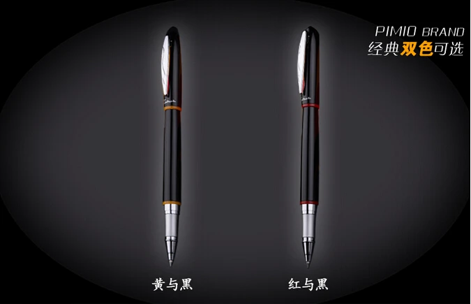 Pimio 907 Montmartre Luxury Smooth Black and Red Signing Roller Ball Pen with 0.7mm Black Ink Refill Pens with not have Gift Box цена Pimio 907 Montmartre Luxury Smooth Black and Red Signing Roller Ball Pen with 0.7mm Black Ink Refill Pens with not have Gift Box цены онлайн