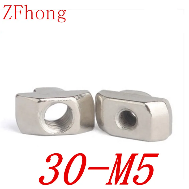 20PCS M5 M5 30 Hammer Nut Aluminum Connector T Fastener Nut Nickel