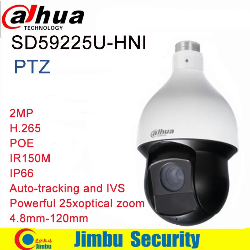 auto tracking dahua