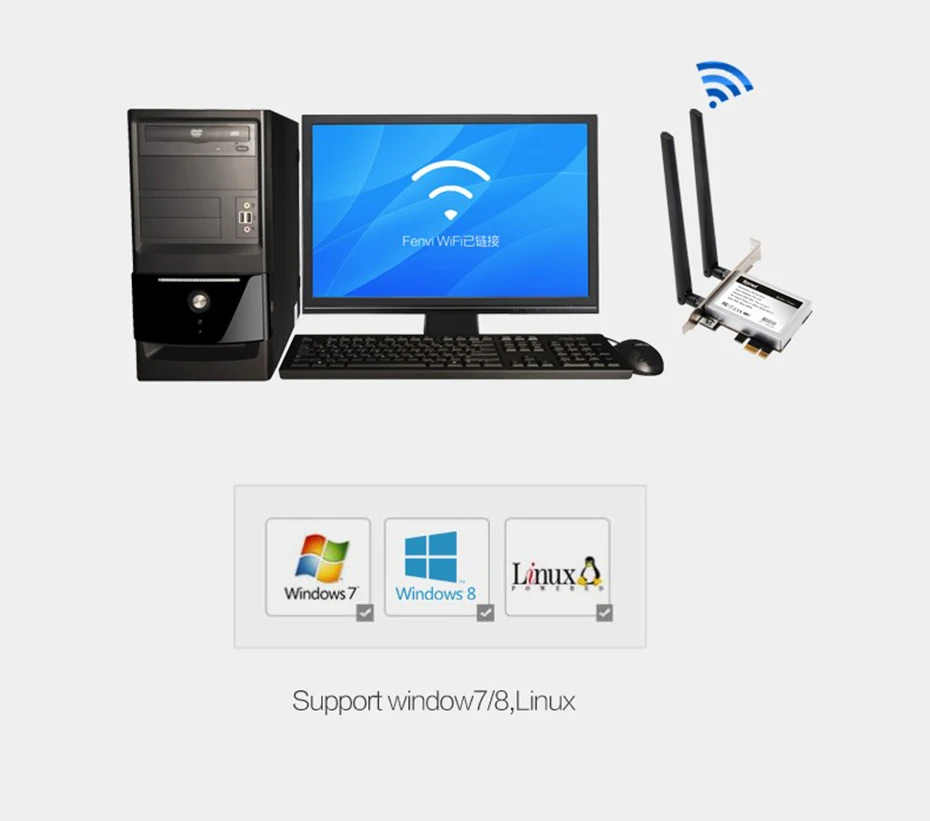 pci-e wifi adapter 7