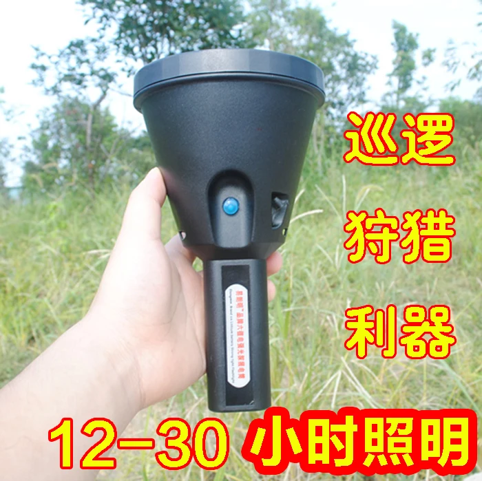100 W LED CREE T6 reflector de luz impermeable para la caza de pesca desde hace mucho tiempo de iluminación recargable - 1