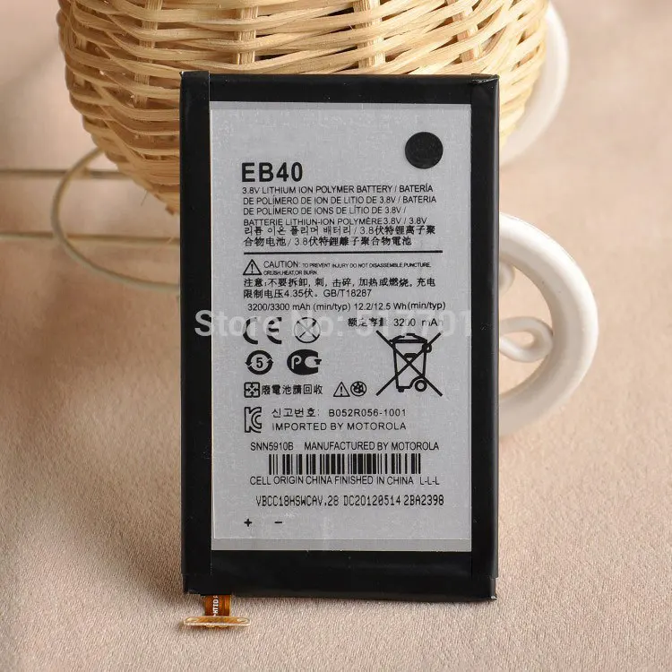 Бесплатная доставка высокого качества батареи мобильного телефона EB40 для Motorola