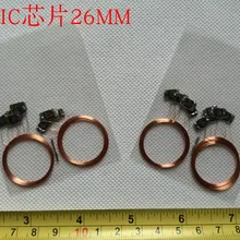 Диаметр 26 мм 13,56 МГц F08 COB и антенна IC метки 10 шт./лот