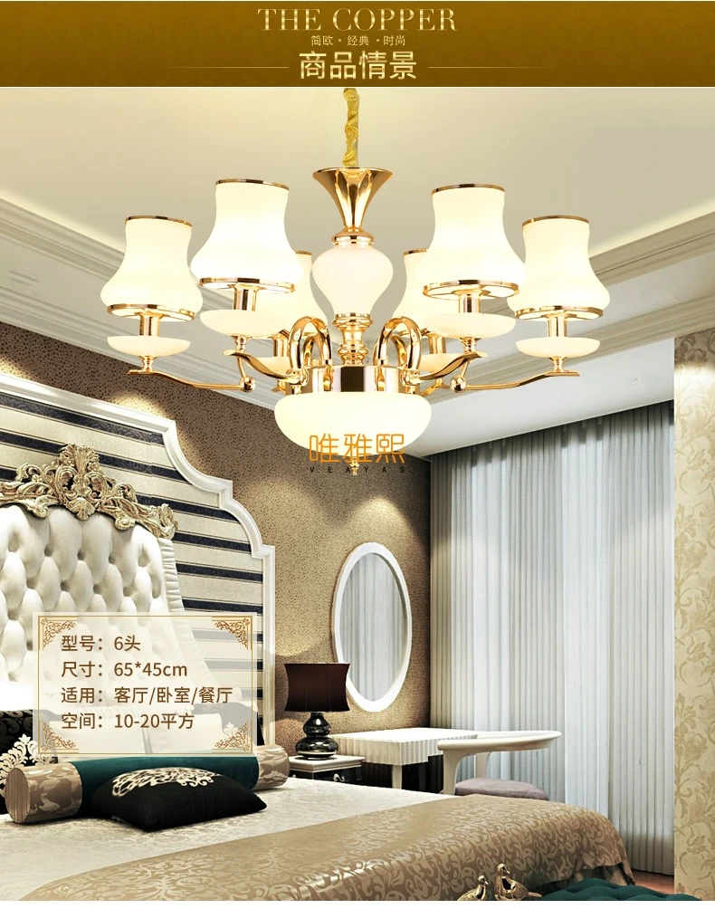 2607 detail (4)