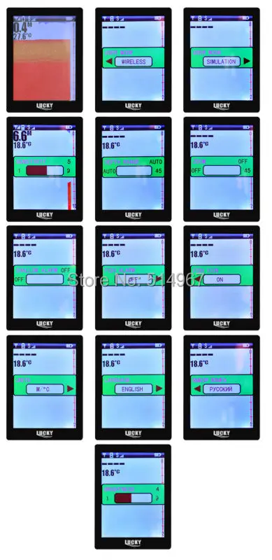 gain_express_gainexpress_Fish_Finder_FF-1108-1CW_Menu