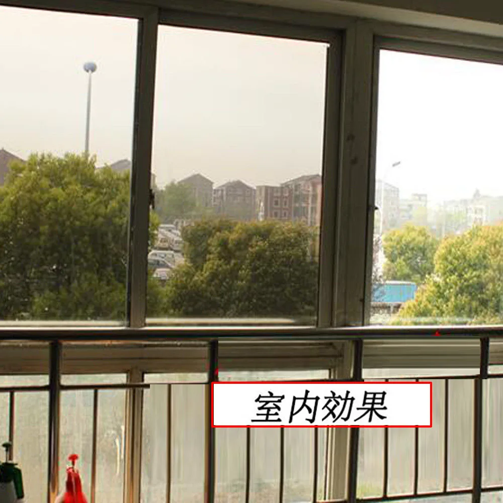 

0.7x20m Solar Bronze Silver Window Tint Film High Reflective One Way Mirror Insulation Stickers,27.5inch By 66feet