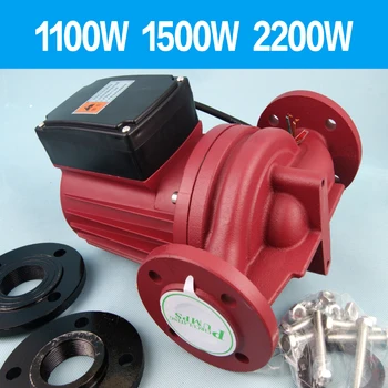 

New 2" 1500W Automatic Hot Water Circulation Pump Water Pump 220V Centrifugal Pump 36M3/H Max