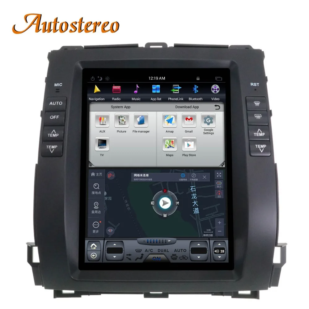 Perfect PX6 4GB RAM Android 8.1 Car GPS Navigation For Toyota Land Cruiser Prado 120/Lexus GX470 Headunit multimedia radio tape recorder 4