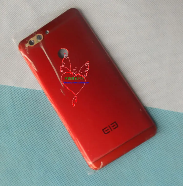 elephoep8mini-2