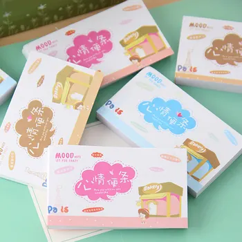 

2PCS/Lot Mini Cute kawaii Mood Note small pattern Notebook also a easy carry Memo pad blank paper inform