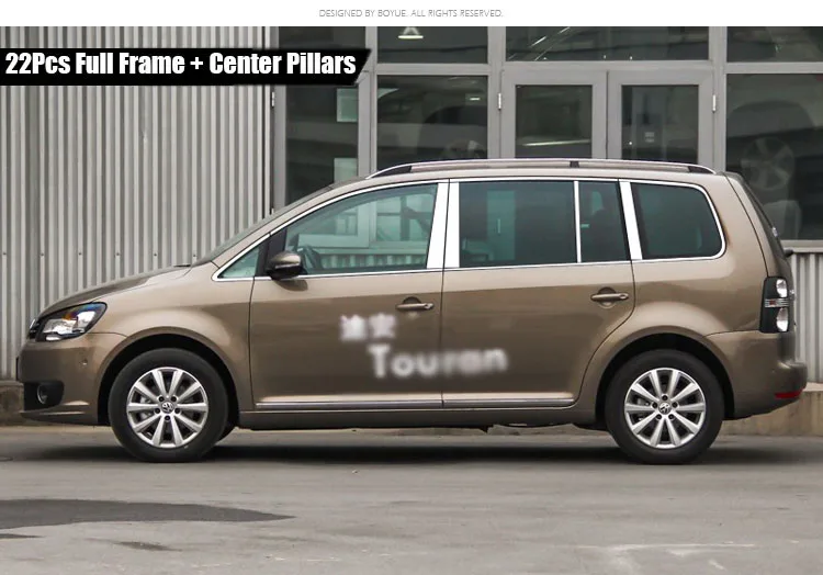 tirmtourandetail4