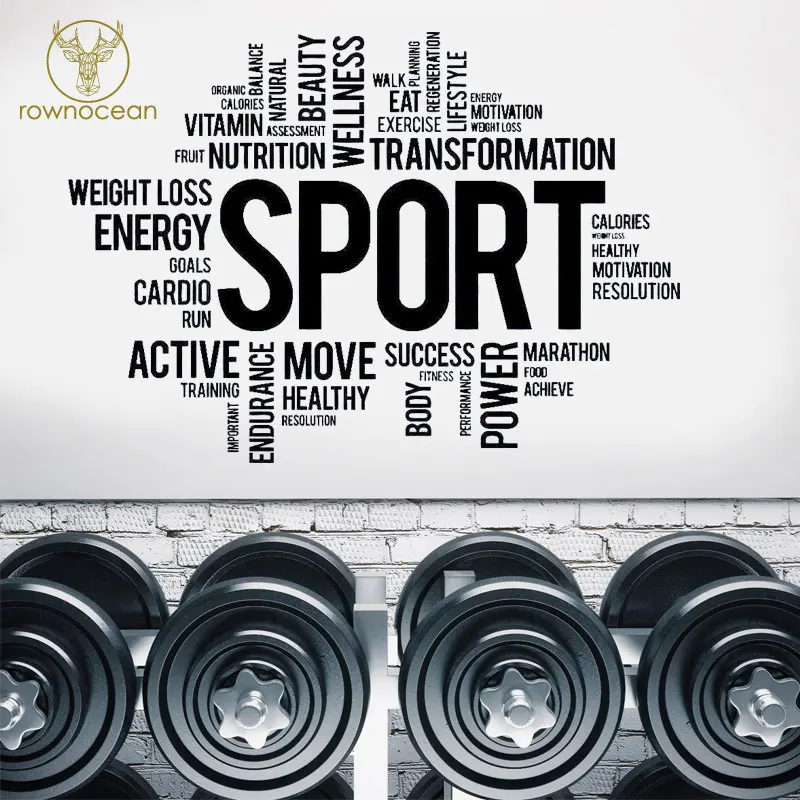 

Fitness Motivation Wall Decal Gym Sport Power Vinyl Sticker Art Home Decor Removable Interior Mural Creative Quotes 3G08