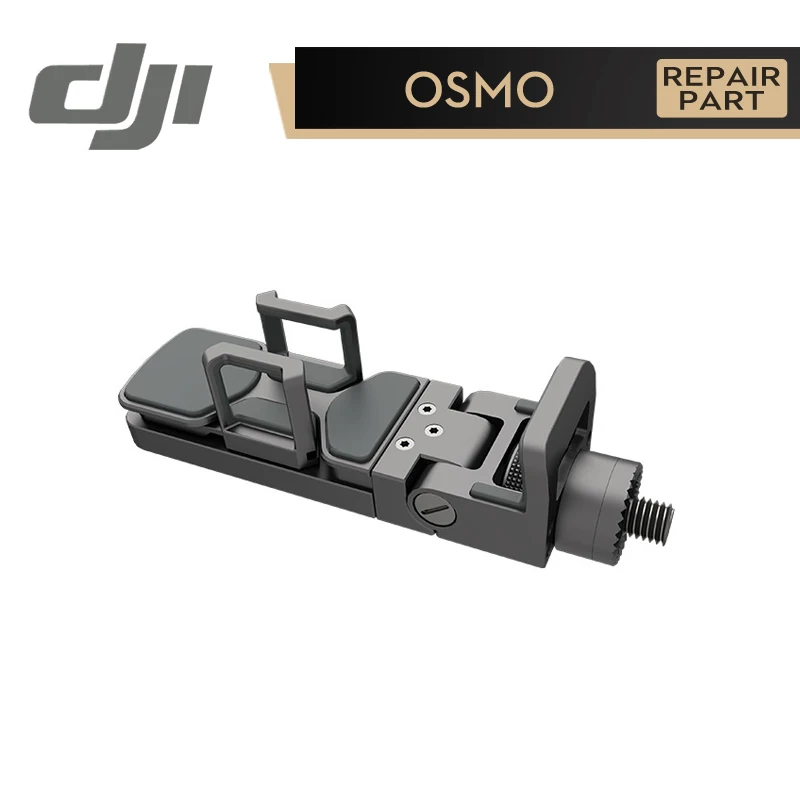 DJI Osmo Phone Holder for Osmo Handheld Gimbal Selfie Sticks Smartphone Clamping External Device Mount Original Accessories DJI Osmo Phone Holder for Osmo Handheld Gimbal Selfie Sticks Smartphone Clamping External Device Mount Original Accessories