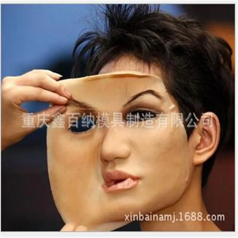 

Realistic Human Skin Mask Disguise Self Masks with False eyelashes Latex Funny Scary Mask halloween mascaras maske silicone Toy