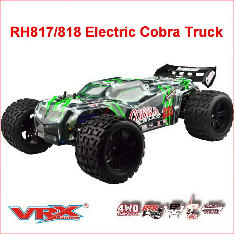 RH817