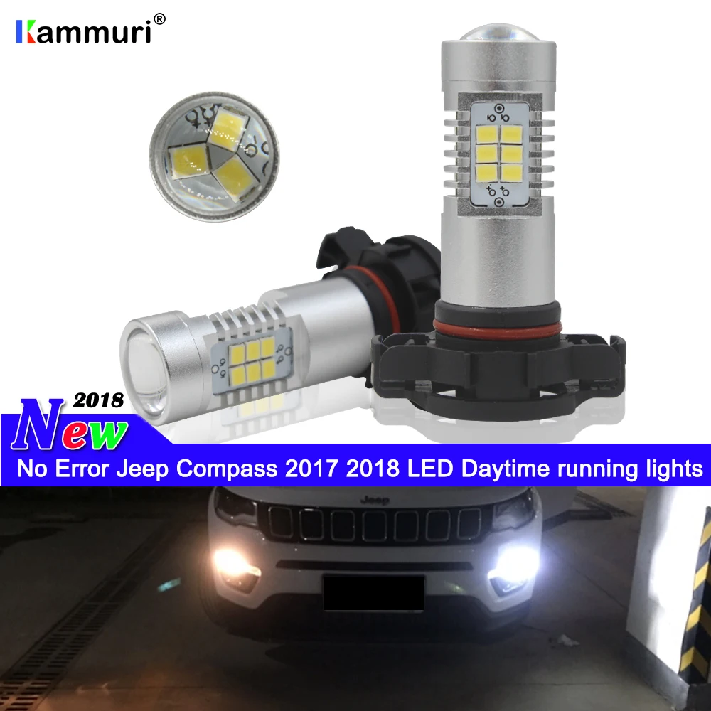 Скрытый белый 21smd PSX24W 2504 Автомобильный светодиодный лампы для Jeep Compass светодиодный DRL Дневной Бег огни, никаких ошибок