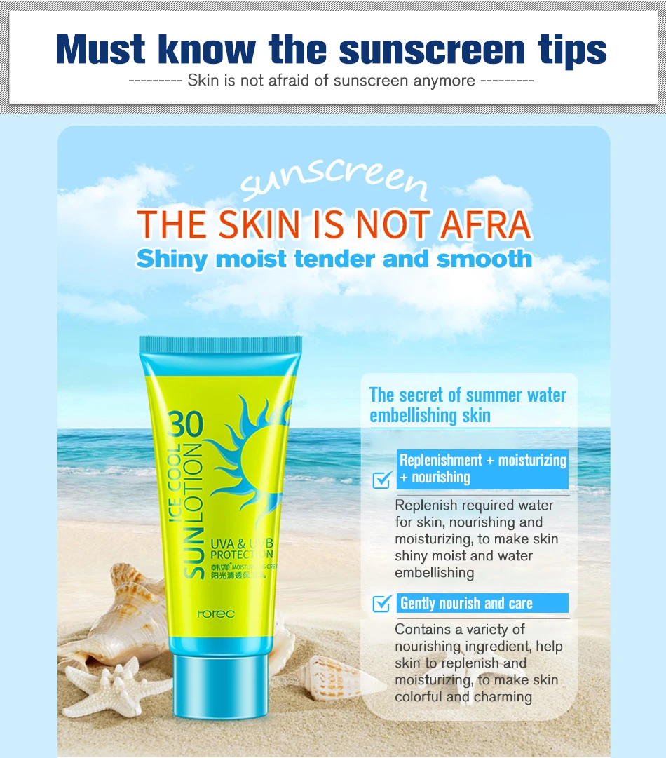 ROREC солнцезащитный крем для лица, солнцезащитный крем, солнечный крем для лица, Солнцезащитный фильтр для кожи, основа SPF 30, солнцезащитный лосьон для загара, контроль влажности масла