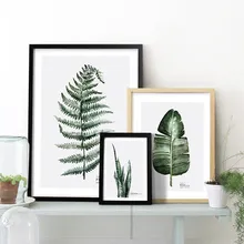 Прямоугольник 1"* 12" белые деревянные с рисунком и фоторамка