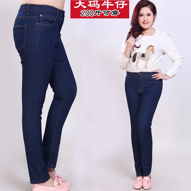 32 waist size promotion shop for promotional 32 waist size on aliexpress 32 waist size promotion shop for promotional 32 waist size on aliexpress