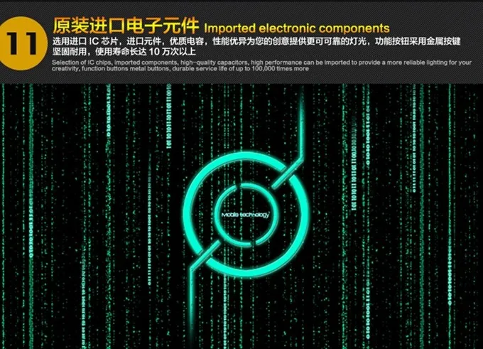 6702903_TR-586EX21