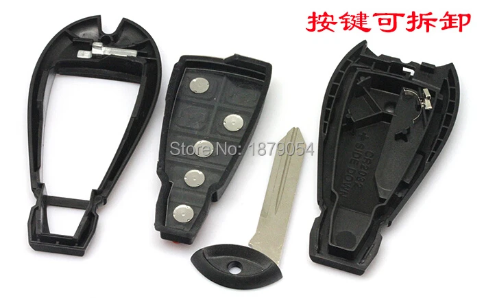 4 1  Button Smart Remote Key Shell For Chrysler (8).jpg