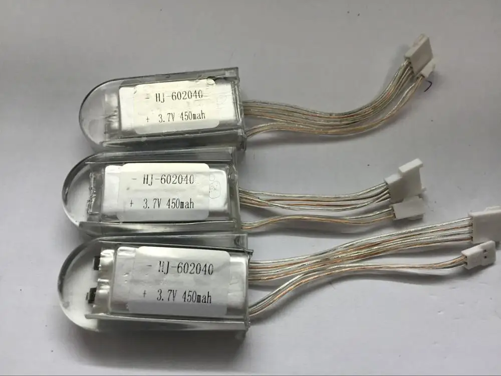 saivinic shoe battery price