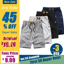 5XL хлопковые летние шорты, мужские мягкие спортивные шорты, пляжные мужские шорты, мужские штаны, дышащие, с эластичной талией, размера плюс, повседневные пляжные шорты