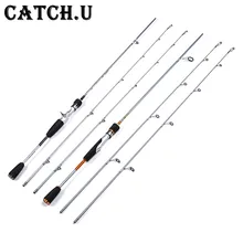 Catch. U Рыбная карбоновая спиннинговая удочка, белая спиннинговая удочка, морская удочка