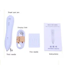 

Beauty Skin Care Point Pen Mole Removal Dark Spot Remover Pen Skin Wart Tag Tattoo Removal Tool Beauty Care Health Device