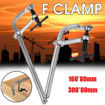 

30x8cm F Clamp Clamping and Extension 2 Mode Heavy Duty F-Clamp Bar Woodworking Clamp Quick Fixing Fixture Fast DIY Hand Tool