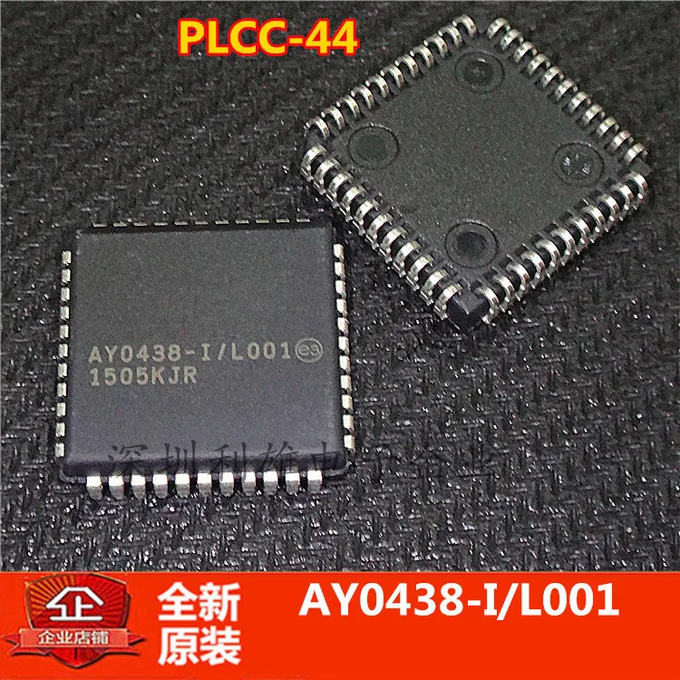 Free Shipping 10pcs/lot AY0438-I/L001 AY0438-I/L AY0438 PLCC-44 New Original stock | Электроника