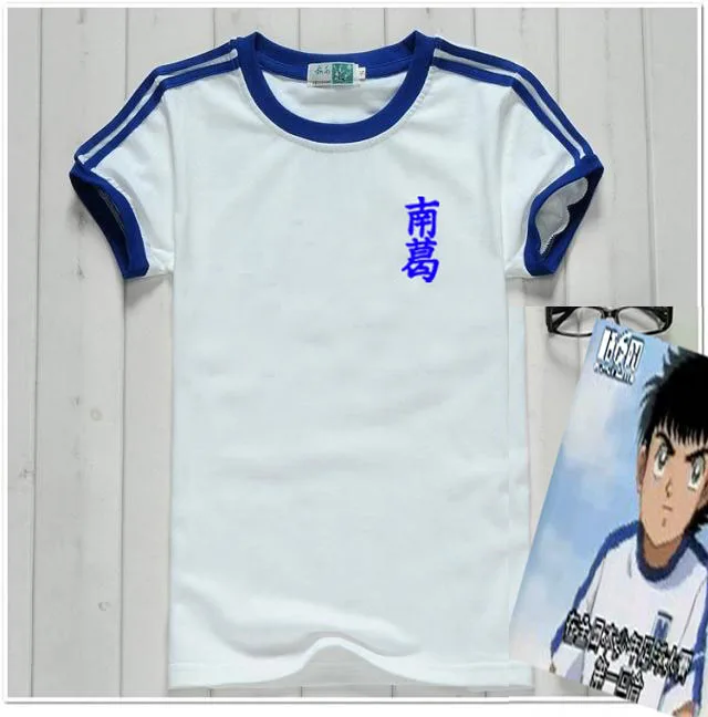 Капитан Tsubasa Джерси футбольный костюм униформа быстросохнущая ткань ребенок взрослый размер косплей костюм хлопковая футболка - Цвет: B