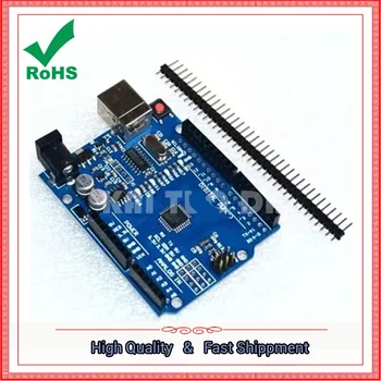 

R3 development board improved version of the line to send the line version of module