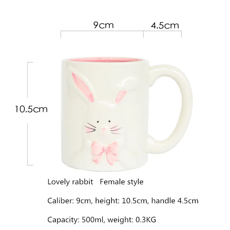 Креативная кружка с мультяшным рисунком, милый розовый кролик, керамическая чашка для завтрака, молока, пара сестер, Офисная кружка для питья, подарок 500 мл