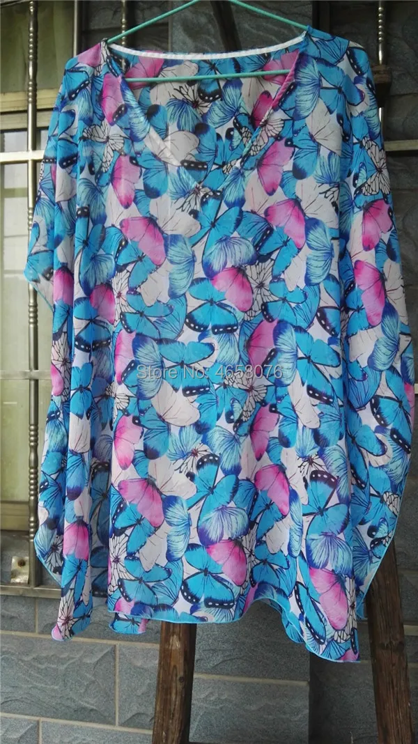 Cover-Up 605