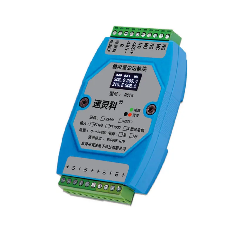 

Free shipping 1pc with display 4way PT100 temperature acquisition module RS485 MODBUS RTU protocol No Isolation