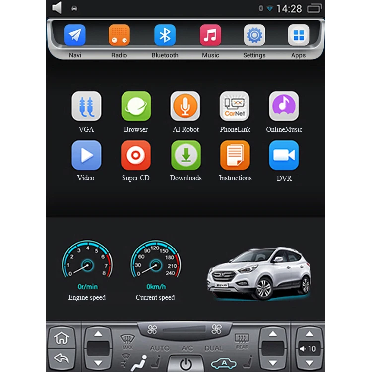 2014 2016 Emgrand EC7 RS 10 4 inch вертикальный сенсорный Экран Android автомобильный GPS навигации