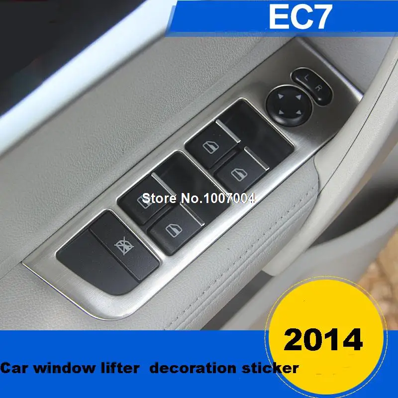 

Stainless Steel Car window lifter decoration sticker fit for 2014 GEELY EMGRAND EC7 Glass lifts switch panel sticker