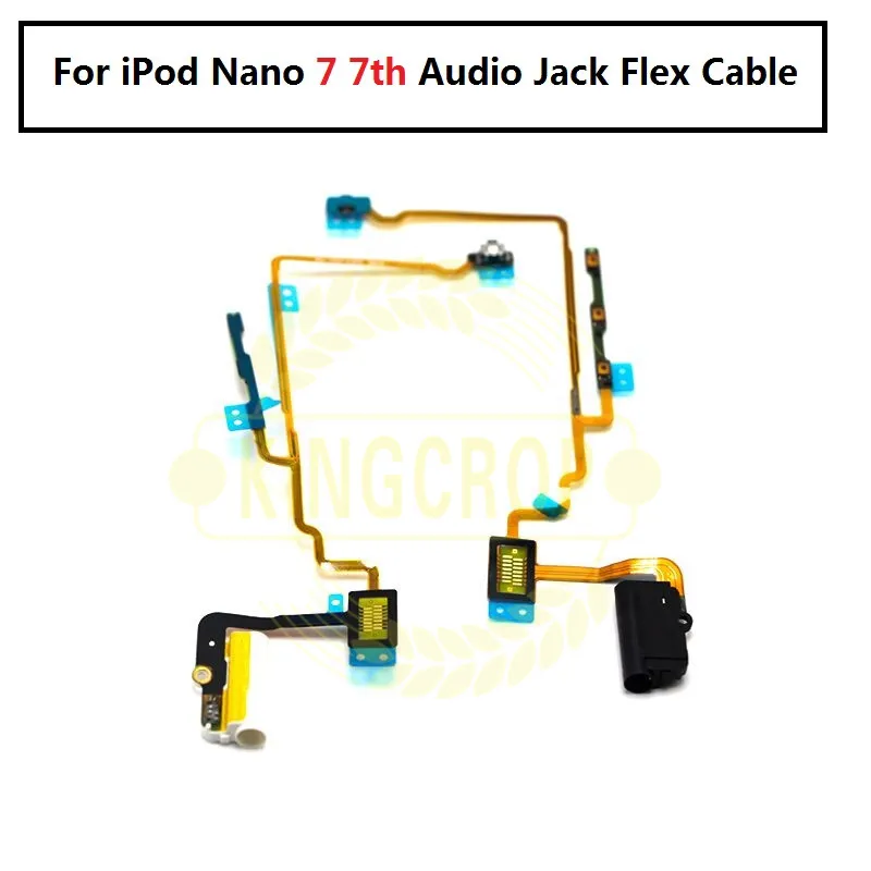 iPod nano 7th audio flex